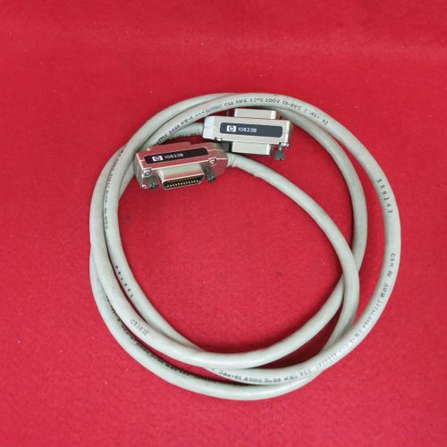 HP / Agilent 10833B GPIB / HPIB 2 - Meter Interface Cable