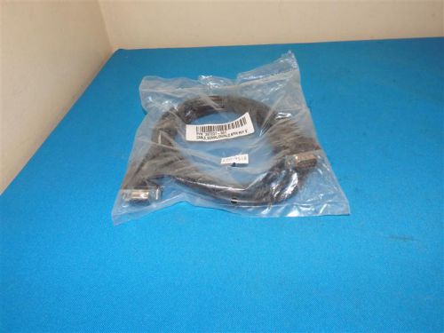 397237-001 Cable Serial/DWNLD, 9Pin M/F 6&#034;