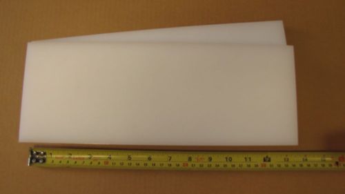 2 pieces UHMW Polyethylene Sheet Plate, 3/4&#034; thick x 4.75&#034; x 13.25&#034;