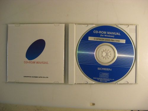 Screen In-Line Spinner  D-Spin (SK-2000) CD-ROM Manual (Windows) Rev. 105E