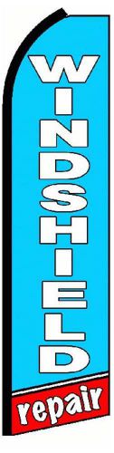 Windshield Repair business sign Swooper flag 15ft Feather Banner made USA