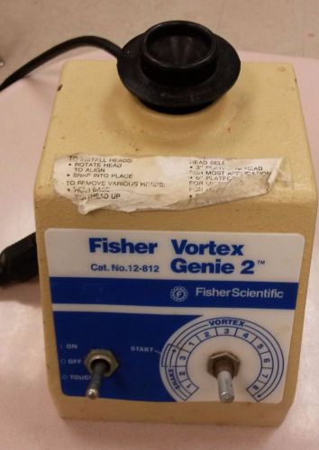 Used Vortexer