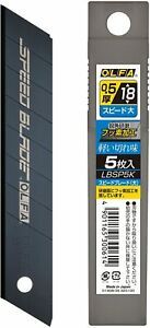 Olfa (OLFA) Cutter Spare Blade Speed Blade (Large) 5 Pieces LBSP5K