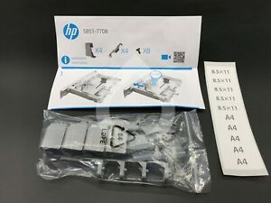HP 5851-7708 Fixed tray guide kit
