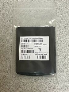 New Symbol Motorola Battery 2400mAh BTRY-MC55EAB00 P/N: 82-107172-01