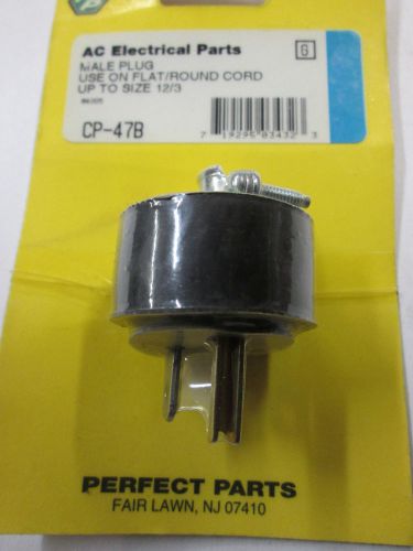 Heavy-duty 3-prong replacement male electrical plug - up to size 12/3 for sale