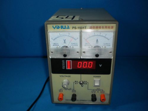 Yihua ps-1501t ps1501t power supply as is for sale
