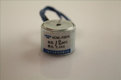 20mm 12V Holding Electromagnet Lift 2.5kg Solenoid NEW