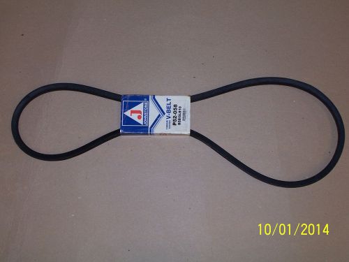 Johnstone b58/5l610 blower belt v-belt torque p52-058 for sale