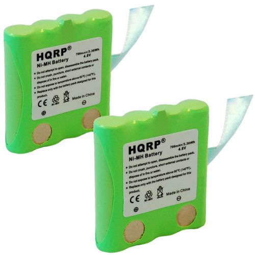 2x HQRP Battery fits Uniden GMR3689-2CK GMR638 GMR638-2 GMR638-2CK GMR638-3CK