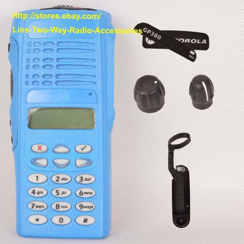 Blue replacement housing case for Motorola GP380( LCD+Ribbon Cable+Speaker+mic