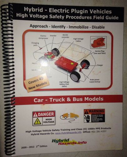 2009-12 2nd edition hybrid safety procedure field guide towing 1st respond fire for sale