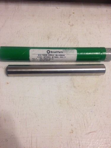 Small parts 23/32in drill blanks high speed steel for sale