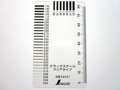 SHINWA Crack Scale Card Transparent Inspection Gauge Metric 58697 Japan