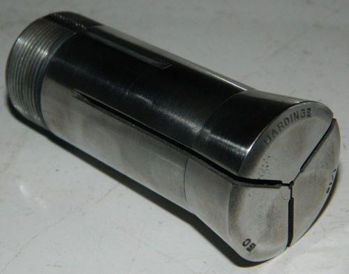 USED 1/16 HARDINGE 5C COLLET, WITH INTERNAL THREADS