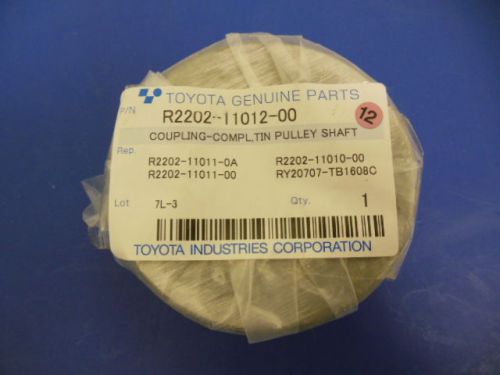 Toyota textile r2202-11012-00 pulley shaft coupling new for sale