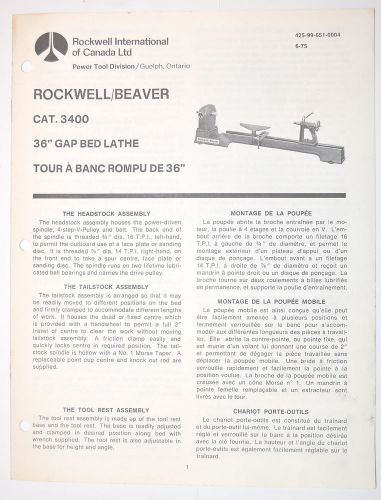 Rockwell beaver manual: 36&#034; gap bed wood lathe / tour a banc rompu 36&#034; #3400 for sale