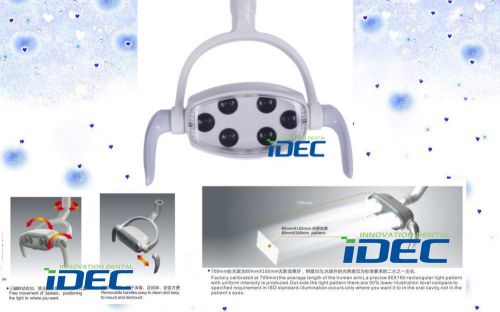 Dental operating lamp led inductive lights for dental unit chair cx249-7 for sale