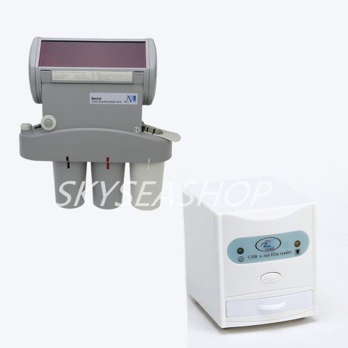 Dental x-ray film automatic processor developer + x-ray film scanner reader sale for sale