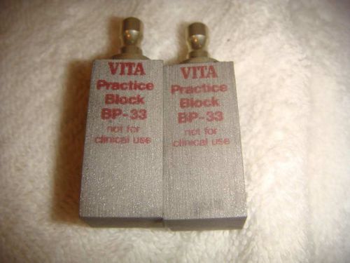 NEW VITA BP-33 PRACTICE BLOCK