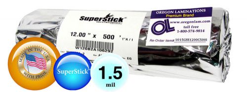 Qty 4 rolls superstick digital laminating film 12&#034; x 500&#039; 1.5 mil 1&#034; core for sale