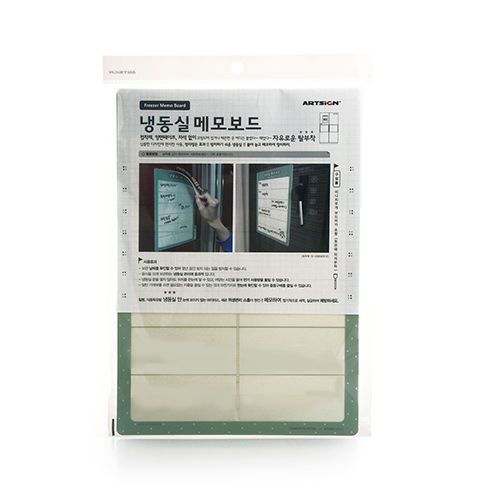 Freezer Memo Board A4_Green 1EA, Tracking number offered