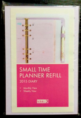 kikki.K 2015 CUTE TIME PLANNER DIARY REFILL: SMALL Lilac