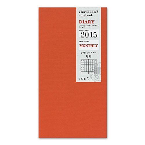 Midori Traveler&#039;s Notebook Refill 2015 Monthly Free Diary
