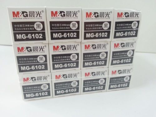 20pcs x 12BOX refill  SHANGHAI MG-6102 0.5mm fine GEL PEN BLACK colour