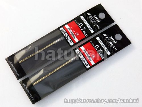 2pcs SXR-200-07 Red 0.7mm / Ballpoint Pen Refill for Jetstream PRIME / Uni-ball