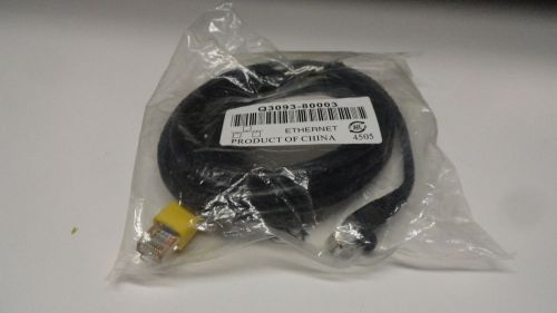 ZZ5: HP PRINT SERVER ETHERNET CAT3 CABLE Q3093-8003 NEW IN FACTORY BAG