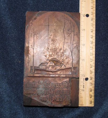Vintage Antique printing Press Block, Large Merry Christmas and New Year
