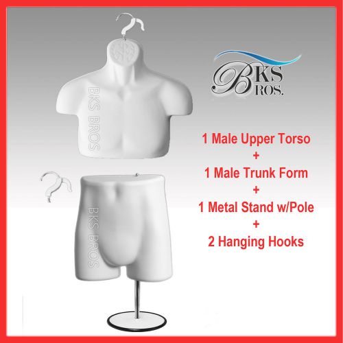 2pc Mannequin-White Male Torso +Trunk Forms S-M w/1 Metal Stand+2 Hanging Hooks