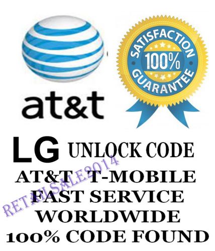 Lg unlock code o2 uk lg optimus chat c550, kg800 for sale