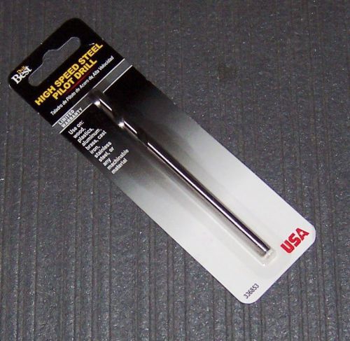 Do it best hole saw pilot drill - 1/4&#034; x 4-1/4&#034; for sale