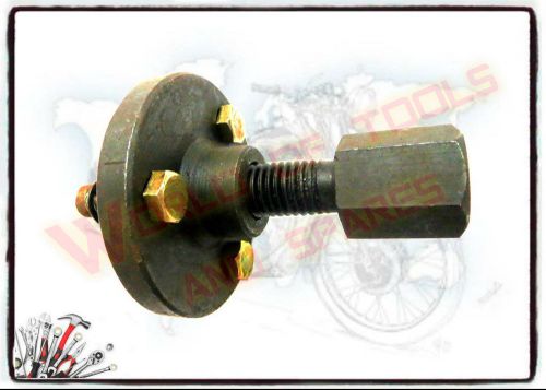 WORKSHOP TOOL PED-2205 PRIMARY CHAIN CASE CLUTCH CENTER EXTRACTOR ROYAL ENFIELD