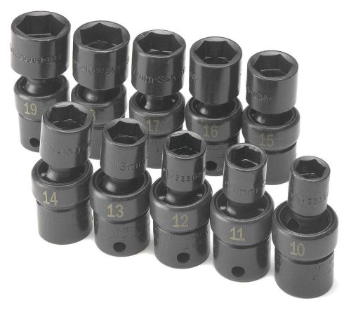 S-K TOOLS #33351: 10pc 3/8in Drive Swivel METRIC Socket Set. USA MADE!