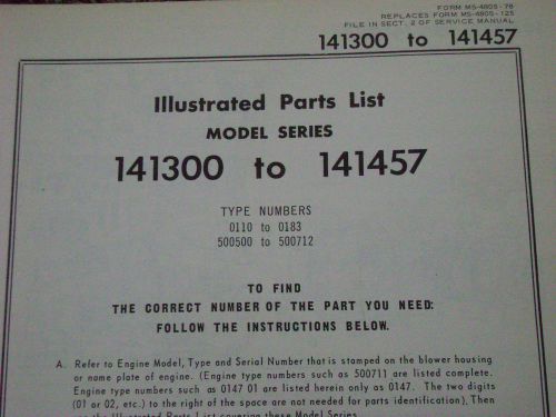 briggs and stratton parts list model series 141300 to 141457