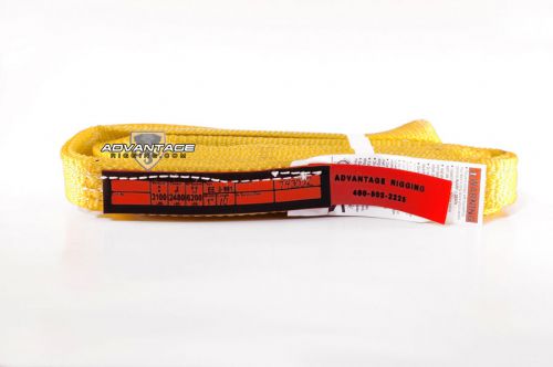 Ee2-901 x10ft nylon lifting sling strap 1 inch 2 ply 10 foot length usa made for sale