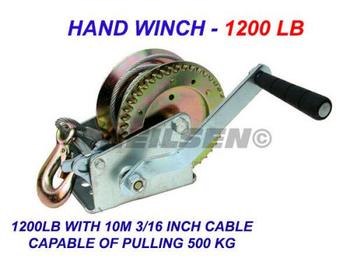 Hand Winch 1200lb with 10M 3/16 inch Cable manual hand winch boat marine trailer