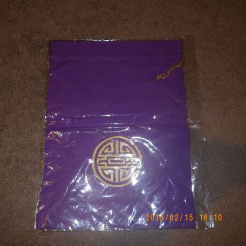 Chinese Brocade Bag