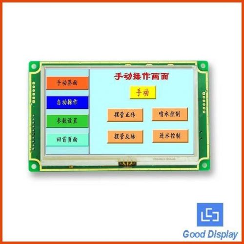 4.3inch 480*272 smart lcd smart tft  interactive display module gme28t043r for sale
