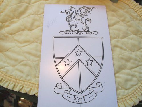 Engraving Template College Fraternity Beta Theta Pi Crest - for awards/plaques