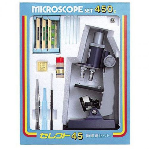 Learning microscope set of experiments with school lower grades brand-new japan for sale