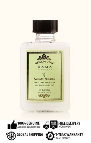 Kama Ayurveda with Pure Essential Oils of lavender &amp; Patchouli LAVENDER PATCHOUL