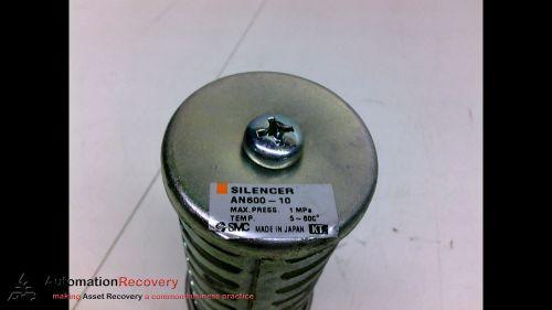 SMC AN600-10 SILENCER, MAX PRESSURE: 1MPA, NOISE REDUCTION: 25-35DBA,, NEW*