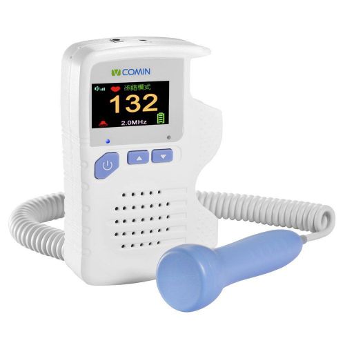 Vcomin LCD Prenatal Fetal Doppler Probe Baby Heartbeat Rate Sound Monitor White