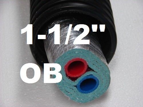 1-1/2&#039;&#039; oxygen barrier radiant heat pex tubing By The Foot Insulated Pex - EVOH