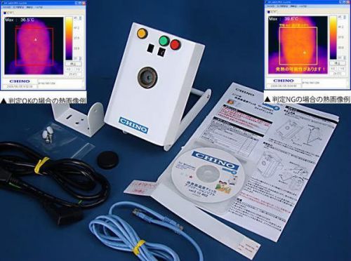 Chino Thermography Body Surface Temperature Checker TP-U0260ET