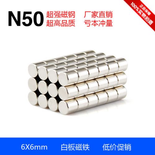 20-100 pcs n50 6mm x 6mm neodymium magnets super strong circular disc magnet for sale
